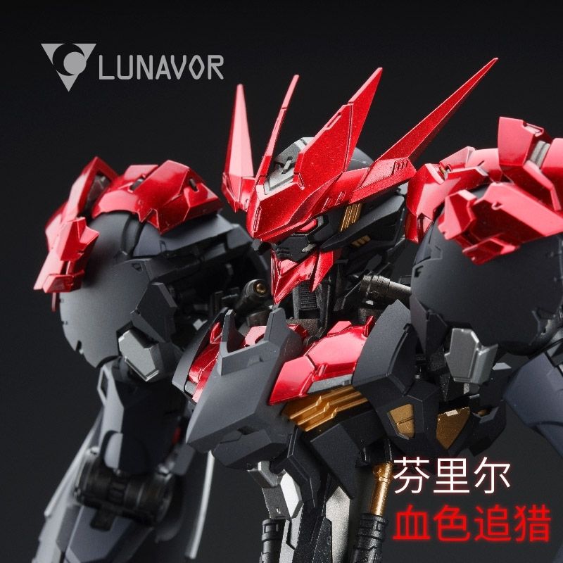 【En stock】LUNAVOR FENRIR Crims - Model Kit Lancelot reseña y precio