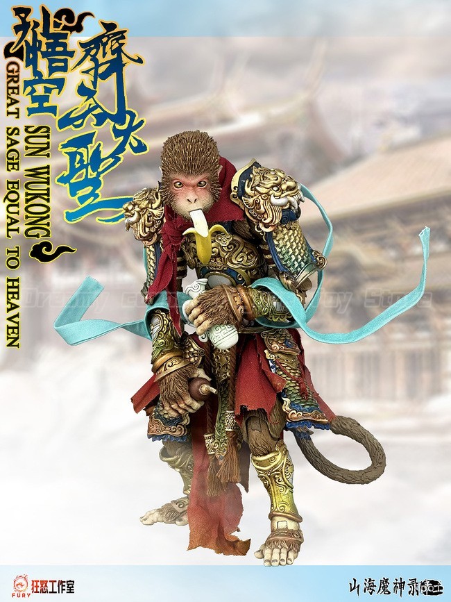 【En stock】KIT DE ACCESORIOS OR - Model Kit Wukong reseña y precio