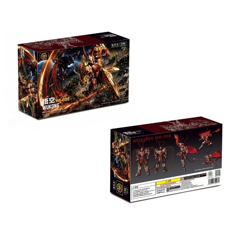ENTROPY PLAY Wukong 1:144, mod - Model Kit Wukong reseña y precio