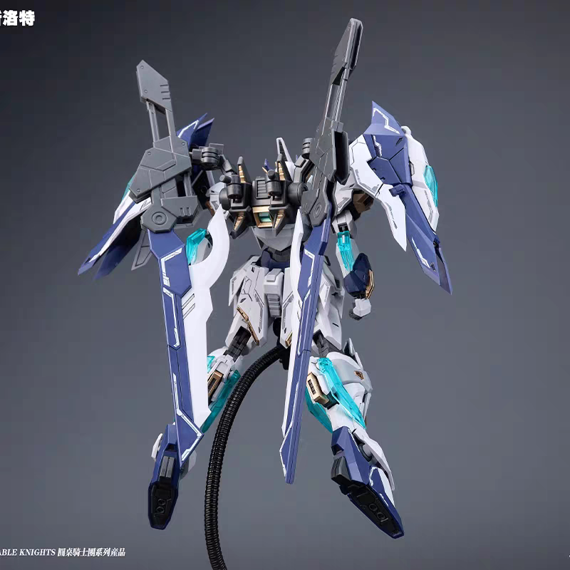 SNAA 1/144 Kit de modelo de ca - Model Kit Lancelot reseña y precio
