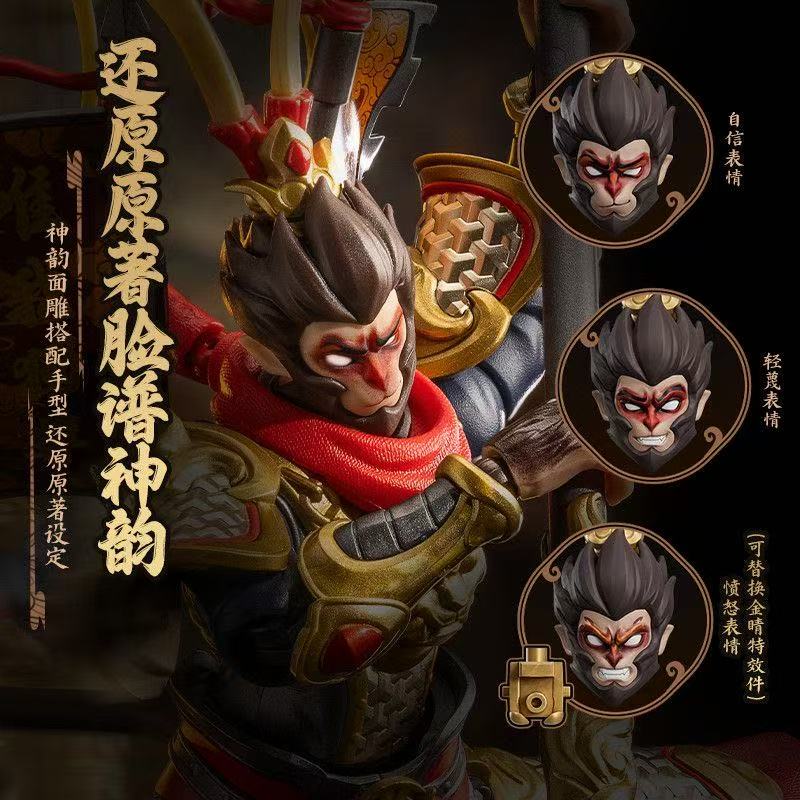 Blokees Monkey King Herospire  - Model Kit Wukong reseña y precio