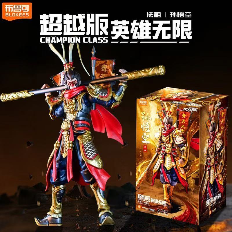 Blokees Monkey King Herospire  - Model Kit Wukong reseña y precio