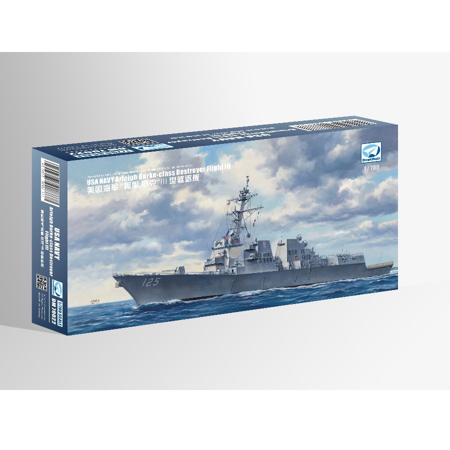 DM70022 DREAM 1/700 Kit de mod - Model Kit Yacht reseña y precio