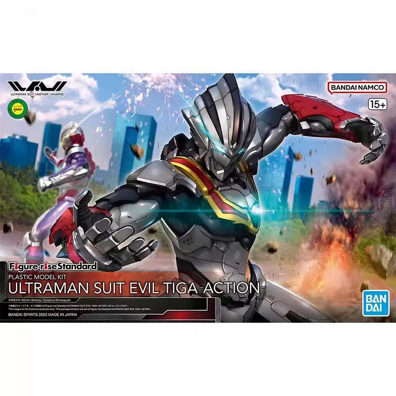 Figura de Acción Original de B - Model Kit Ultraman Zero reseña y precio