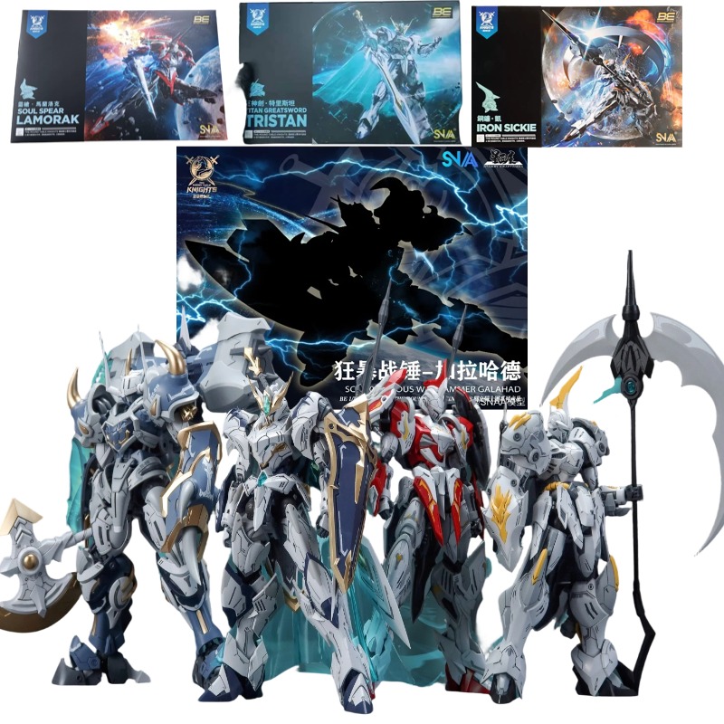 SNAA Noble Round Table Knights - Model Kit Lancelot reseña y precio