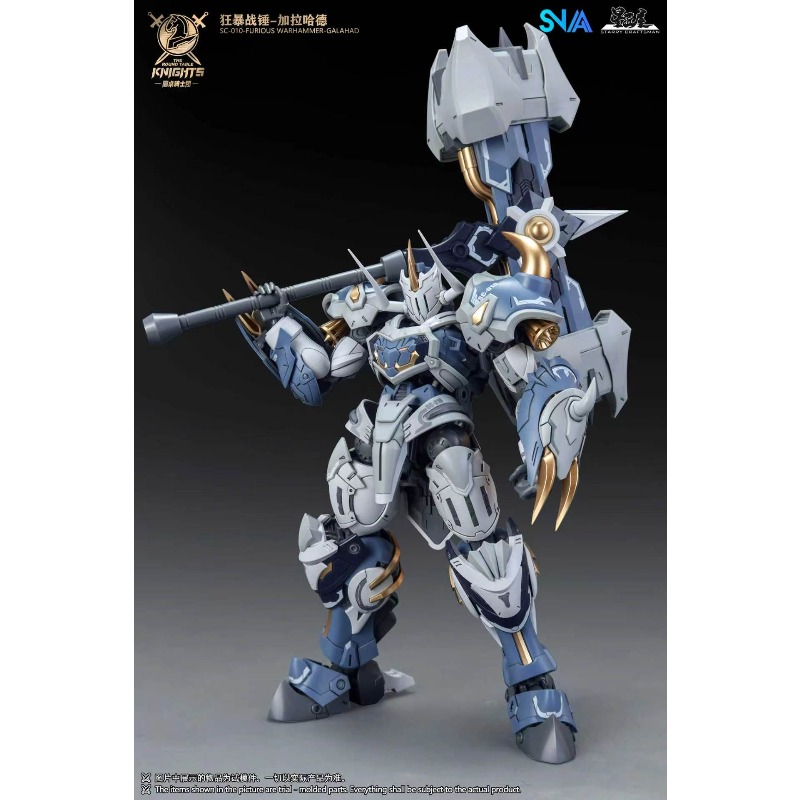SNAA Noble Round Table Knights - Model Kit Lancelot reseña y precio