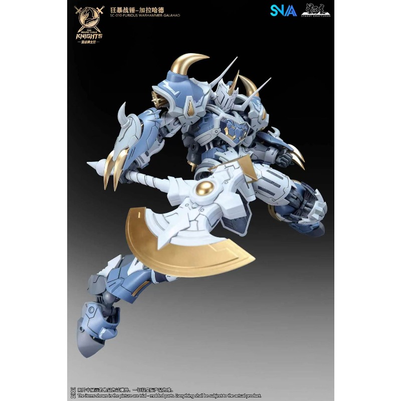 SNAA Noble Round Table Knights - Model Kit Lancelot reseña y precio