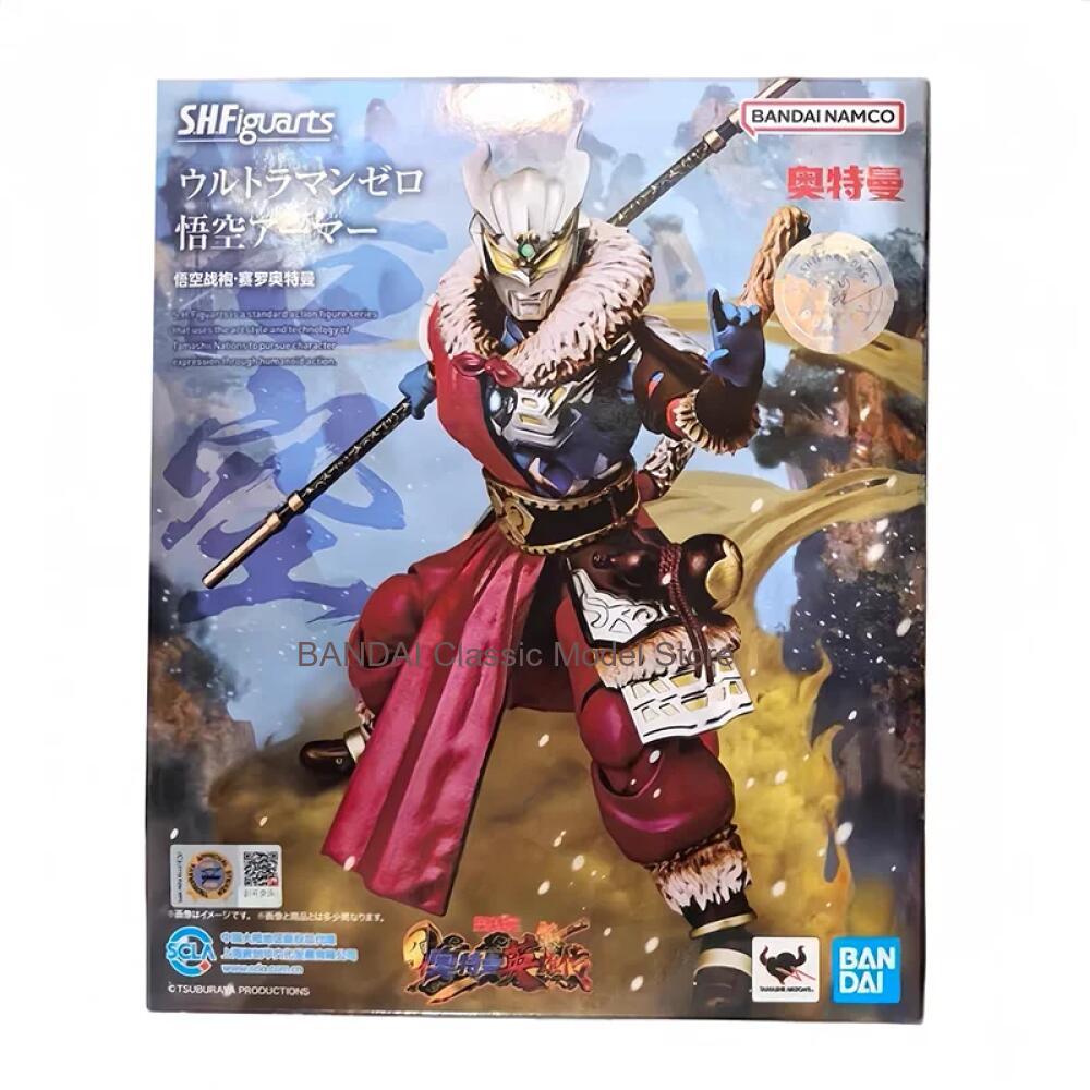 Auténtico, en stock, kit de mo - Model Kit Wukong reseña y precio